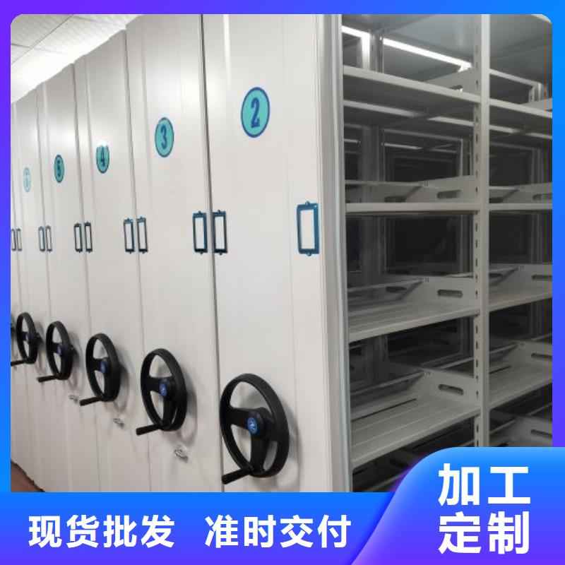 會(huì)昌石城移動(dòng)密集柜及智能檔案設(shè)備 鑫康檔案在贛州興國(guó)的專業(yè)銷售與服務(wù)